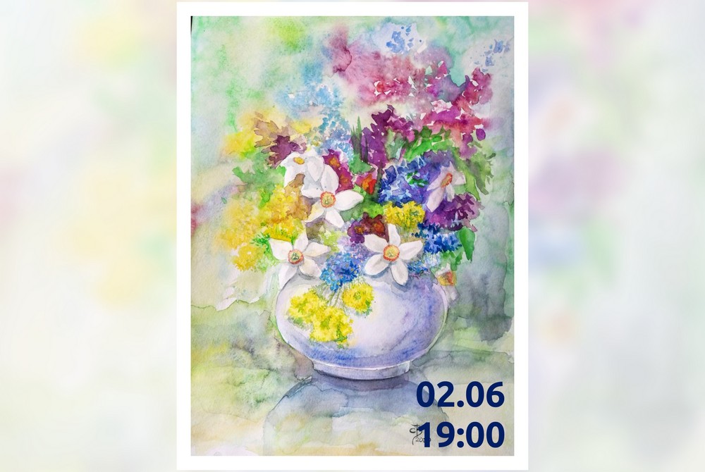 Весенний букет